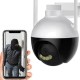 Вулична WiFi камера відеоспостереження 4MP, Smart Net Camera
