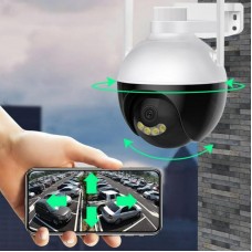 WiFi камера відеоспостереження 4Mp Smart Net Camera вуличная IP66