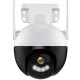 Вулична WiFi камера відеоспостереження 4MP, Smart Net Camera