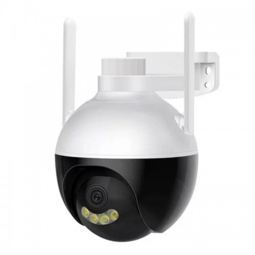 Вулична WiFi камера відеоспостереження 4MP, Smart Net Camera
