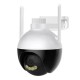 Вулична WiFi камера відеоспостереження 4MP, Smart Net Camera