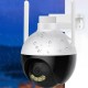 Вулична WiFi камера відеоспостереження 4MP, Smart Net Camera