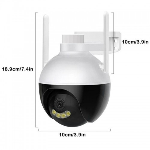Вулична WiFi камера відеоспостереження 4MP, Smart Net Camera