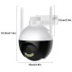 Вулична WiFi камера відеоспостереження 4MP, Smart Net Camera