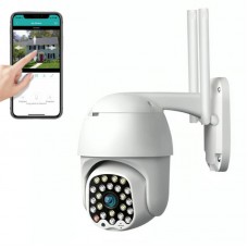 WiFi камера відеоспостереження CAMERA CAD 555G 2Мp 1080p вулична