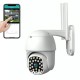 Уличная Wifi камера видеонаблюдения CAMERA CAD 555G, 2Мp, 1080p