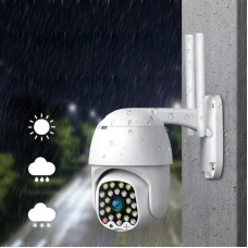 WiFi камера відеоспостереження CAMERA CAD 555G 2Мp 1080p вулична