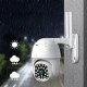 Уличная Wifi камера видеонаблюдения CAMERA CAD 555G, 2Мp, 1080p