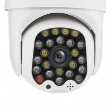 WiFi камера відеоспостереження CAMERA CAD 555G 2Мp 1080p вулична