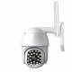 Уличная Wifi камера видеонаблюдения CAMERA CAD 555G, 2Мp, 1080p