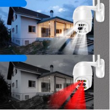 Камера відеоспостереження вулична HD1080P 2МП з WiFi TZ Outdoor Camera CF26