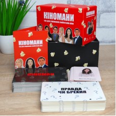 Настільна гра Кіномани, Memogames