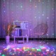 Гірлянда штора від мережі, 3х3м, 360 LED, AD-50568, Різнокольорове світло
