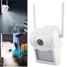 Уличная IP камера наблюдения с подсветкой и WIFI, CAMERA D2