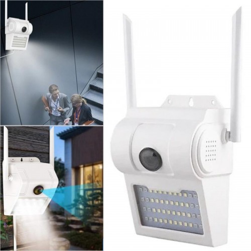 Уличная IP камера наблюдения с подсветкой и WIFI, CAMERA D2