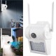 Уличная IP камера наблюдения с подсветкой и WIFI, CAMERA D2