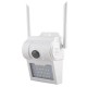 Уличная IP камера наблюдения с подсветкой и WIFI, CAMERA D2
