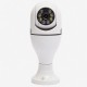 WIFI камера видеонаблюдения в патрон 2MP, Smart Camera