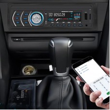 Автомагнітола 1DIN, MP3-1581, RGB + Пульт
