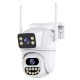 Wi-Fi камера відеоспостереження з датчиком руху та підсвічуванням, 8MP/IP відеокамера