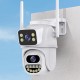 Wi-Fi камера відеоспостереження з датчиком руху та підсвічуванням, 8MP/IP відеокамера