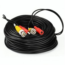 Патчкорд комбинированный коаксиальный+питание, 20м, BNC+DC