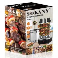 Електрошашличниця SOKANY SK-6113 на 8 шампурів 1500Вт
