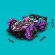 Трюкова машинка на радіокеруванні + пульт, Spray Racer
