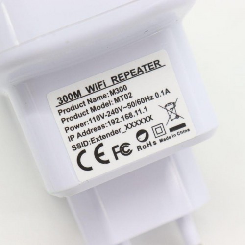Підсилювач WiFi сигналу до 300 Мб/с (2,4G) МТ02