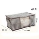 Чохол для зберігання речей 47л (54х35х25 см) BAG LY-377
