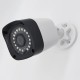 Комплект видеонаблюдения на 4 камеры 5MP + регистратор, DVR KIT 7004