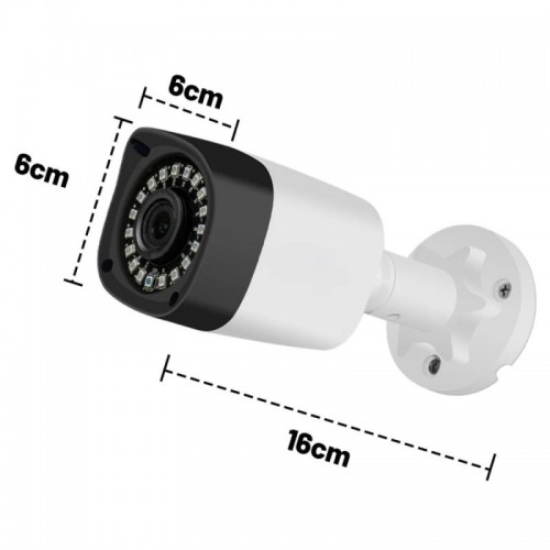 Комплект видеонаблюдения на 4 камеры 5MP + регистратор, DVR KIT 7004 Комплект видеонаблюдения на 4 камеры 5MP + регистратор, DVR KIT 7004