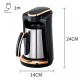 Кофеварка с туркой 250мл (550Вт), от сети, Sokany SK-09049