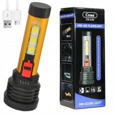 Потужний ручний ліхтар акумуляторний 1LED5W+3xCOB, 1х18650, CB-C60
