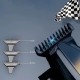Аккумуляторный триммер для стрижки + 3 насадки, от USB, VGR V-992, Желтый