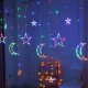 Гірлянда Штора, від мережі, 2,5м, 138LED, з пультом, Різнокольоровий