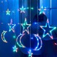 Гірлянда Штора, від мережі, 2,5м, 138LED, з пультом, Різнокольоровий
