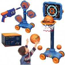 Детский игровой комплекс 3в1 (баскетбол, пистолет, мишень)