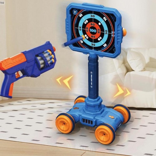 Детский игровой комплекс 3в1 (баскетбол, пистолет, мишень)