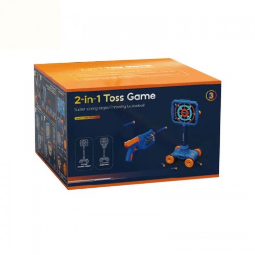 Детский игровой комплекс 3в1 (баскетбол, пистолет, мишень)