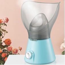 Сауна для лица 2в1 Facial Steamer BY1088 — купить распаривать с доставкой по Украине