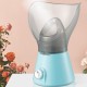 Сауна для лица 2в1 Facial Steamer BY1088