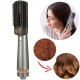 Фен-гребінець для волосся 3в1, Hair Steam Brush