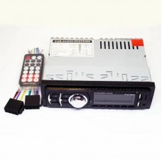 Автомагнітола MP3 1095 BT зі знімною панеллю USB SD та радіо