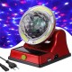 Дискошар з LED ліхтарем, на сонячній батареї, USB, 360 Energy 3888B