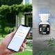 Вулична камера відеоспостереження з WIFI, 3МП, A6S
