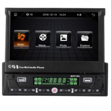 Автомагнитола 1DIN SWM 9601G с выдвижным экраном 7