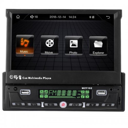Автомагнитола 1DIN с выдвижным экраном 7, Bluetooth