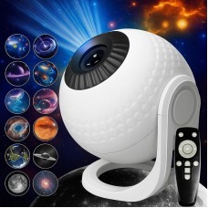 Проектор зоряного неба 12 слайдів + пульт, від USB, Galaxy Projector AT-T08