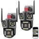 Комплект 2шт Уличная WIFI камера наблюдения 4МП, Wonsdar PW12-5K